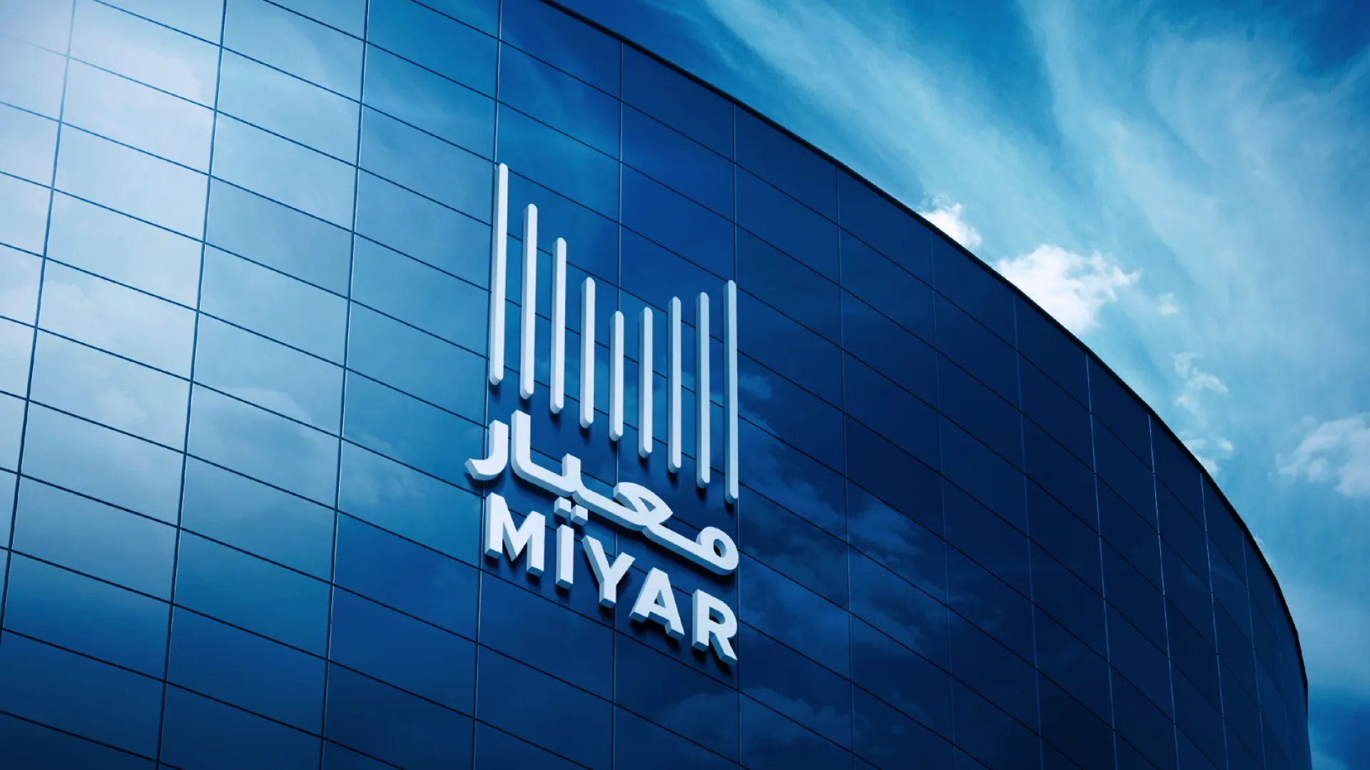 خلفية الصفحة